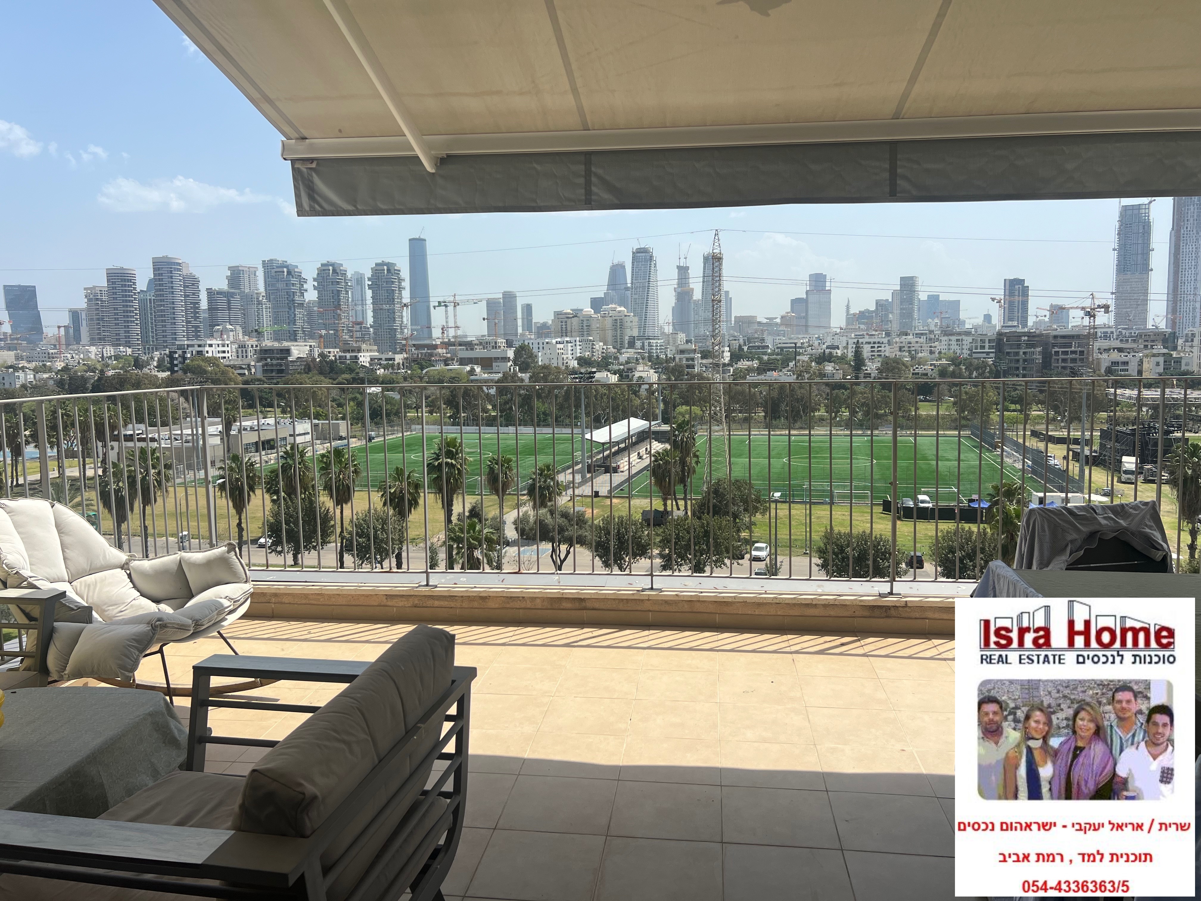 מהסמארטפון שלי